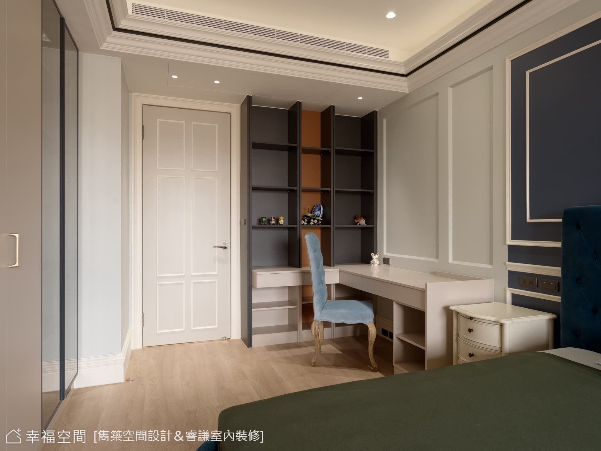 臥室書桌機能
