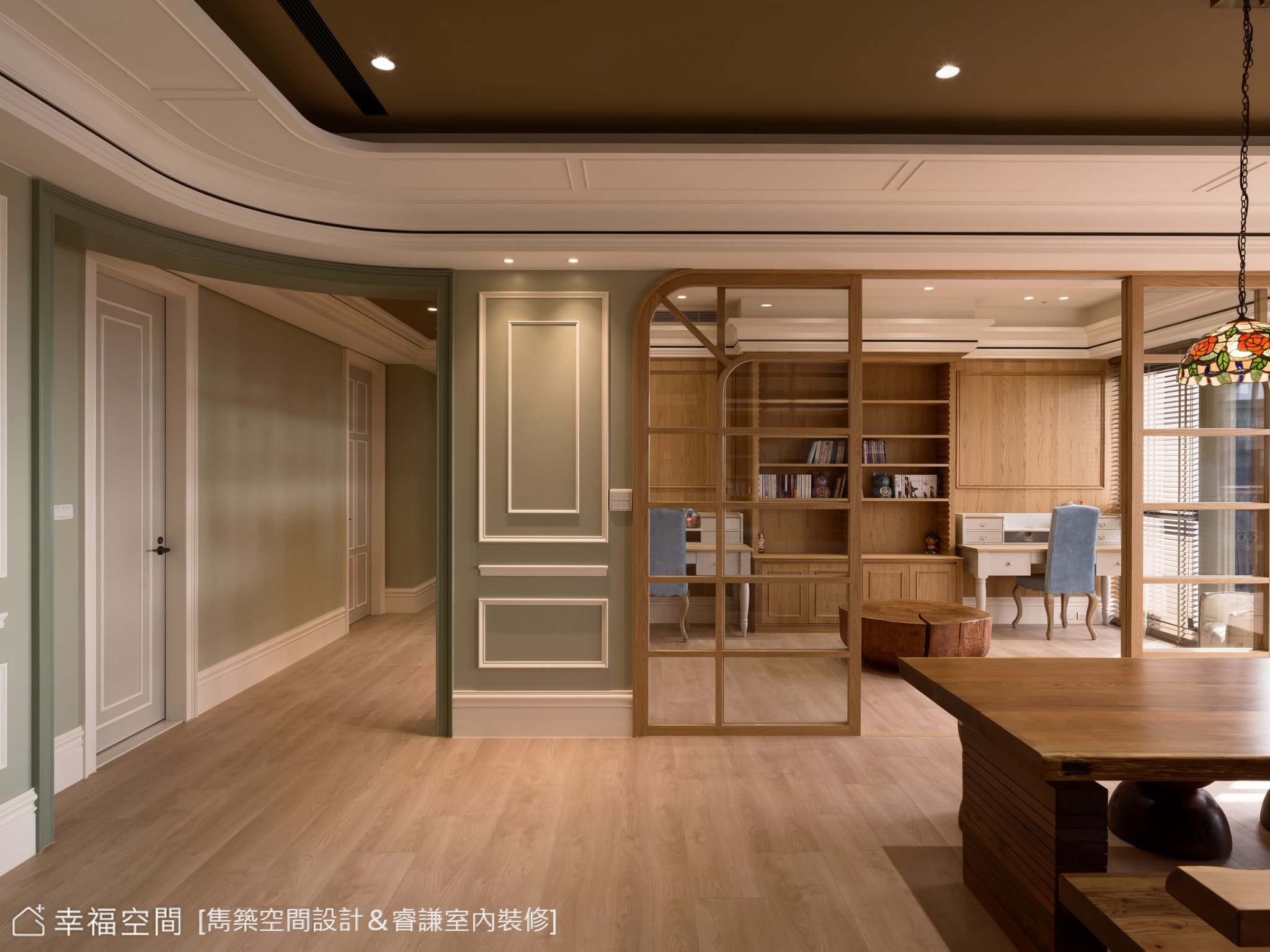 客廳開放式設計