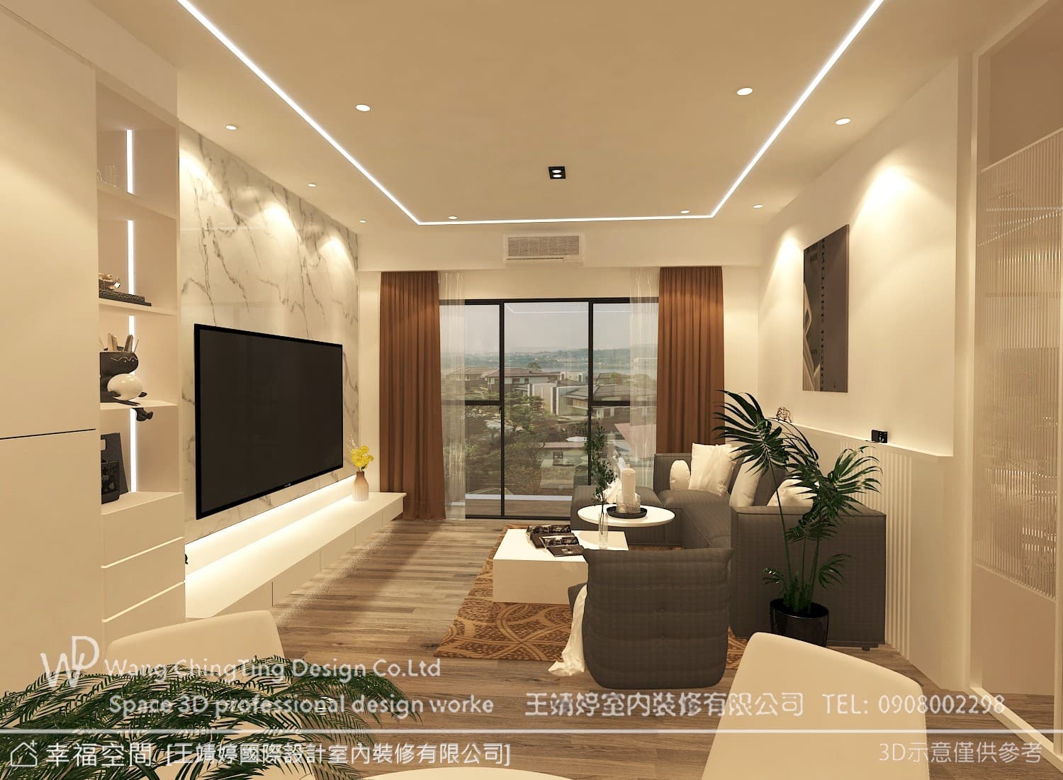 大映VITA薛公館｜現代北歐風 ｜28坪