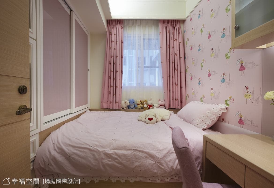 小女兒房