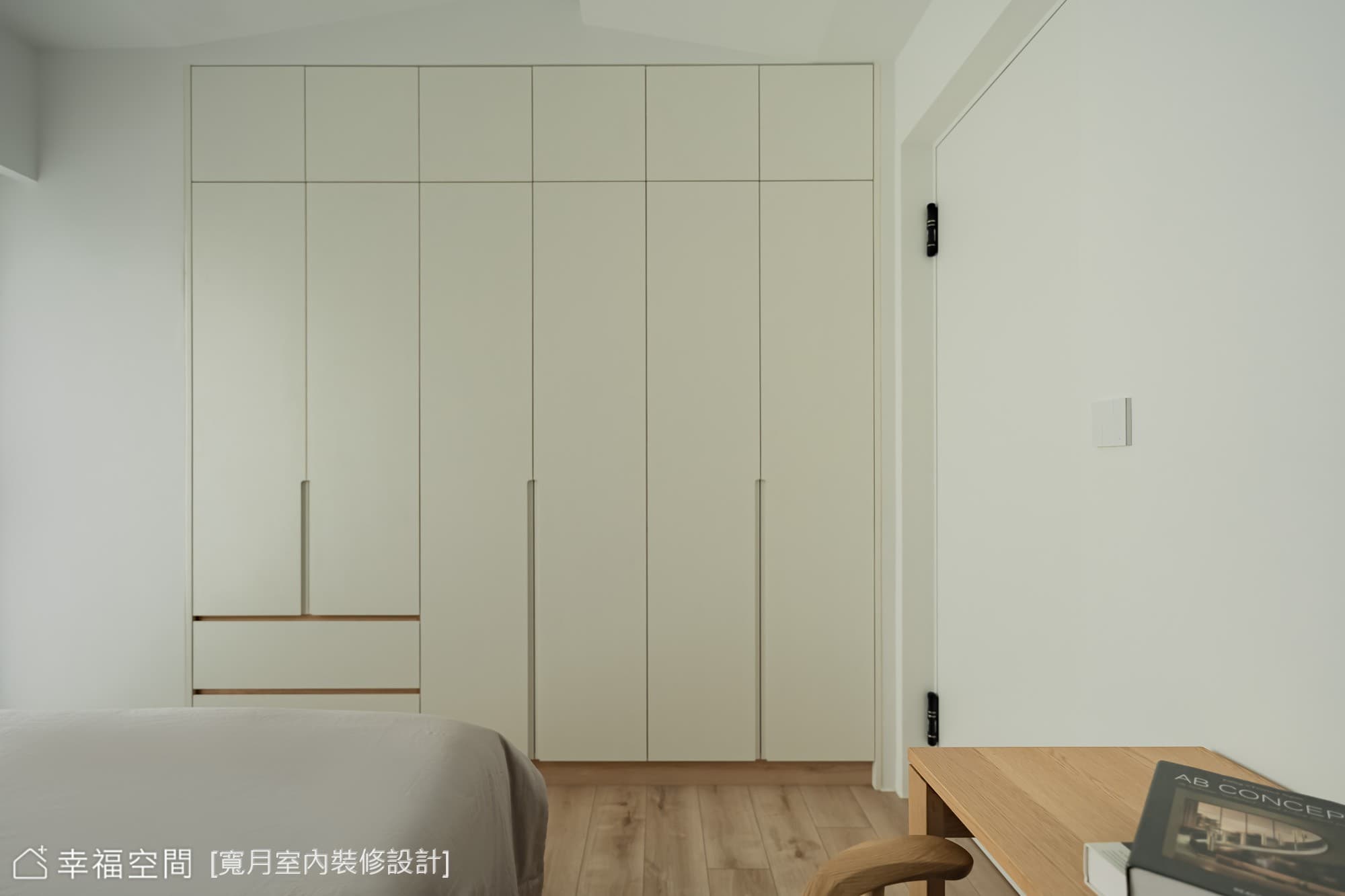 北歐風臥室簡約收納