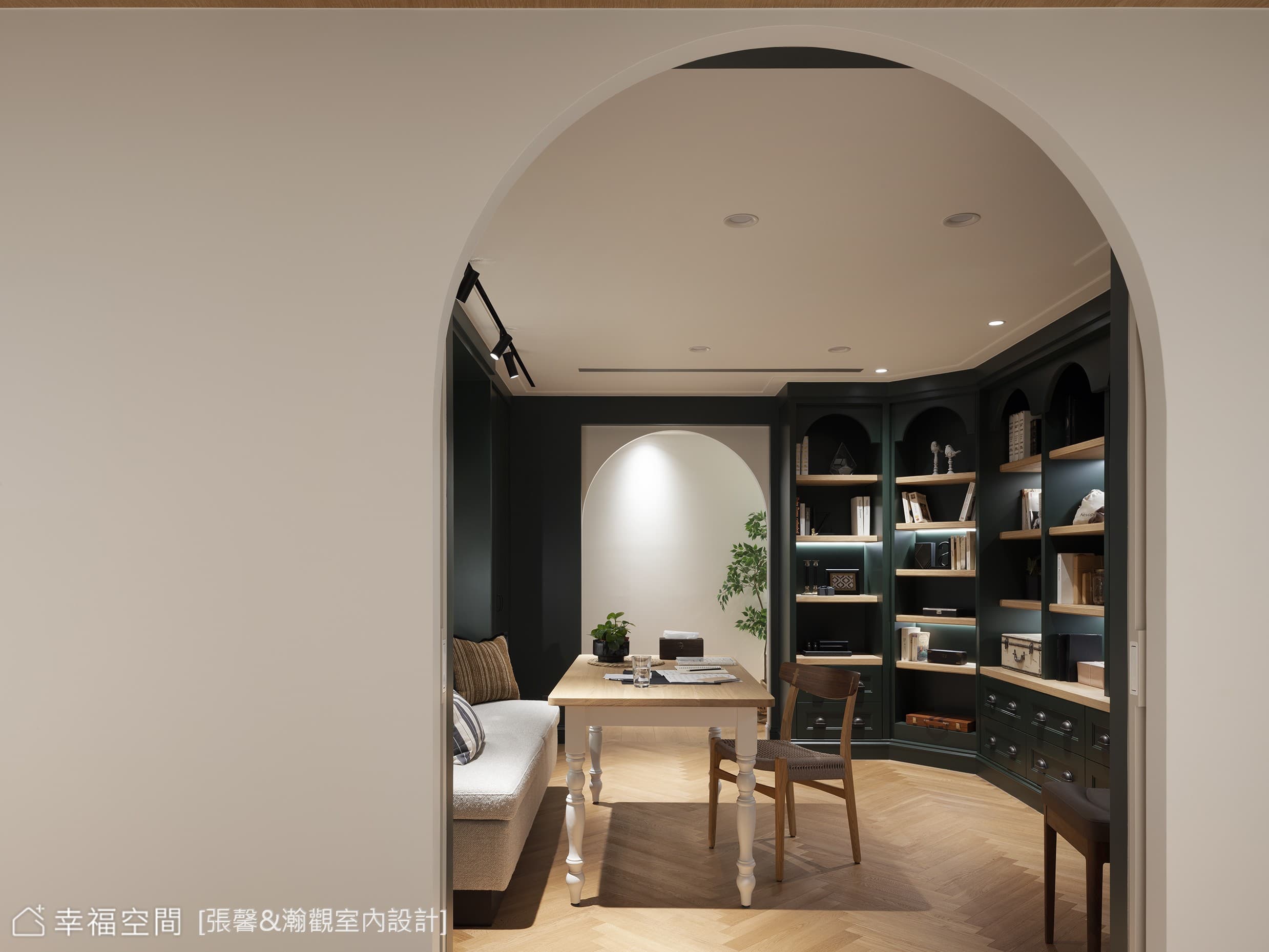 現代書房弧形拱門設計