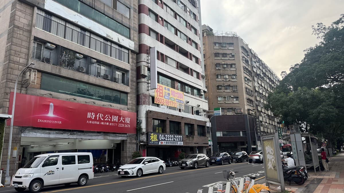【Ｍ傳媒】三大傳承法規翻修　高資產家族「灰色地帶」不能再用了