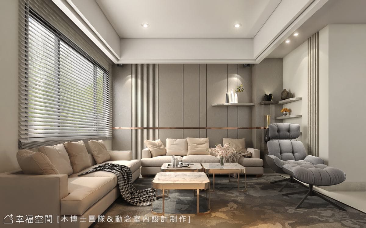 現代手法引領新古典柔和 喚醒藝術典雅氣質│混搭風│68坪