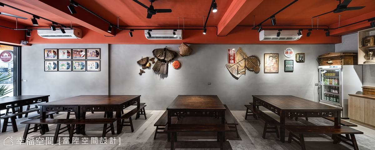 新台式美學 紅磚居 | 復古風 | 33坪