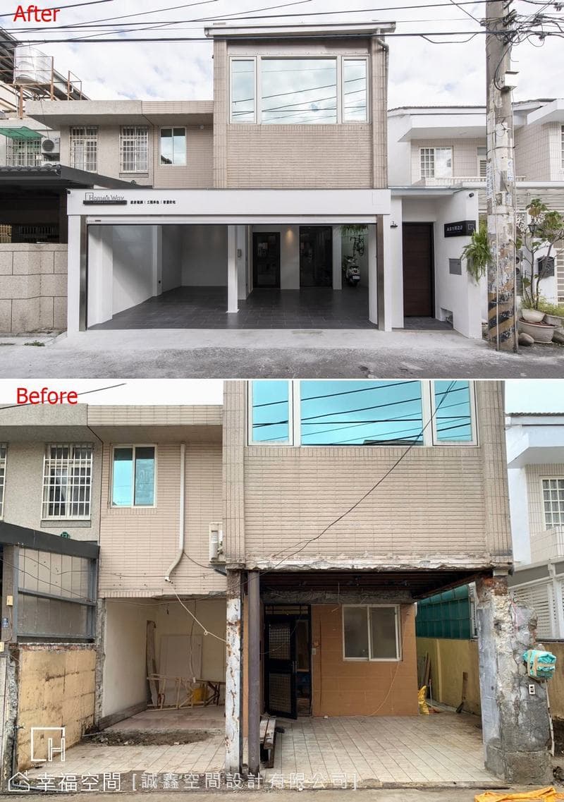 Before(一)