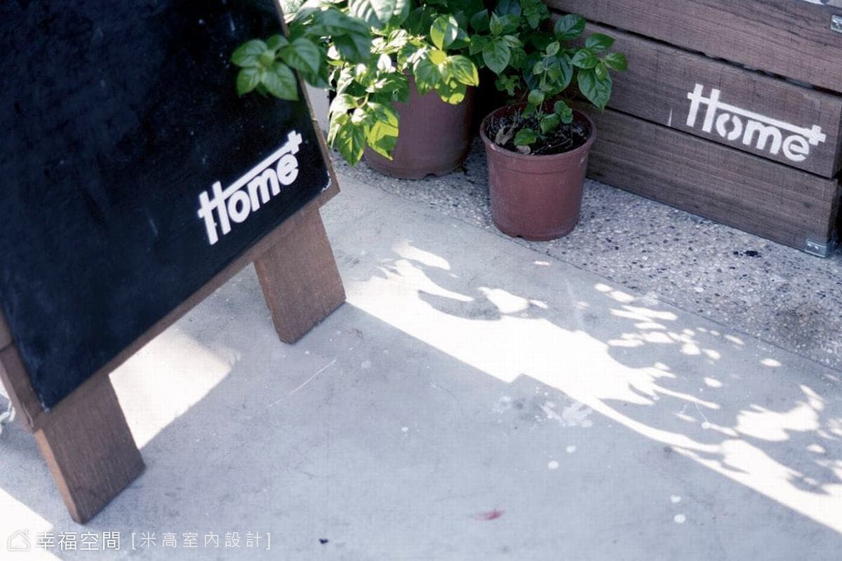 Home+/髮廊設計-繪出創業藍圖│現代工業混搭風│20坪