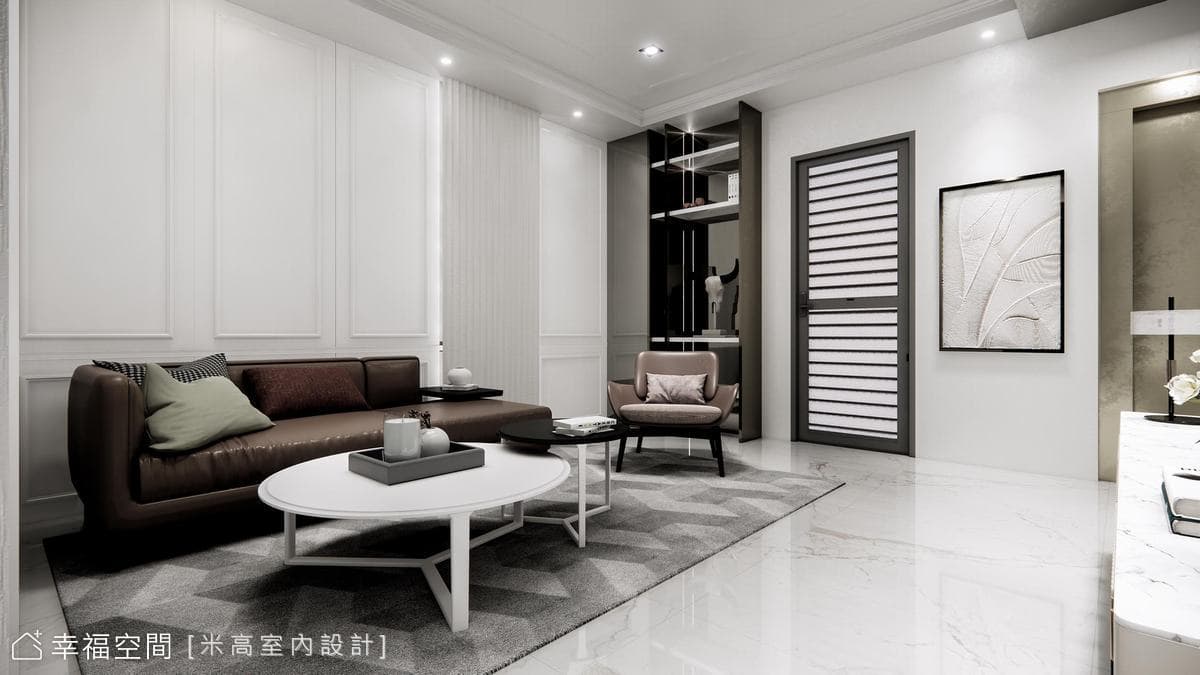 本身是凡人 然而不只求平凡的幸福│混搭風