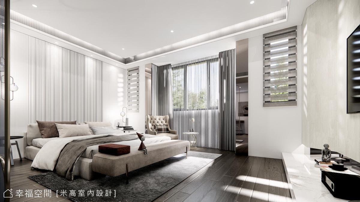 本身是凡人 然而不只求平凡的幸福│混搭風