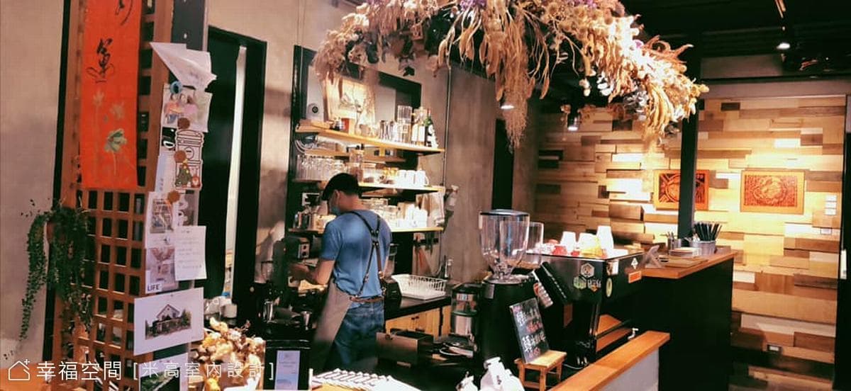 學田有藝/XueTian Café -眷村翻新 原物利用│混搭風│35坪