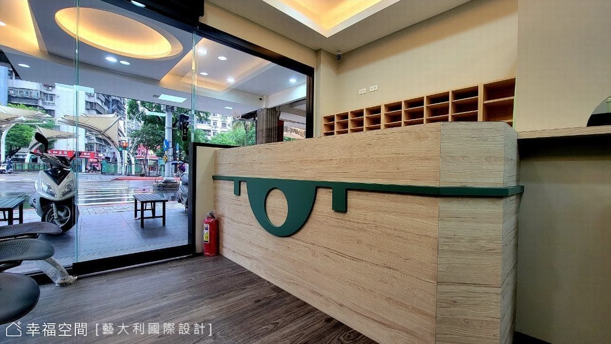 聖康中醫診所│40年老屋翻新 簡約明亮診療空間│25坪