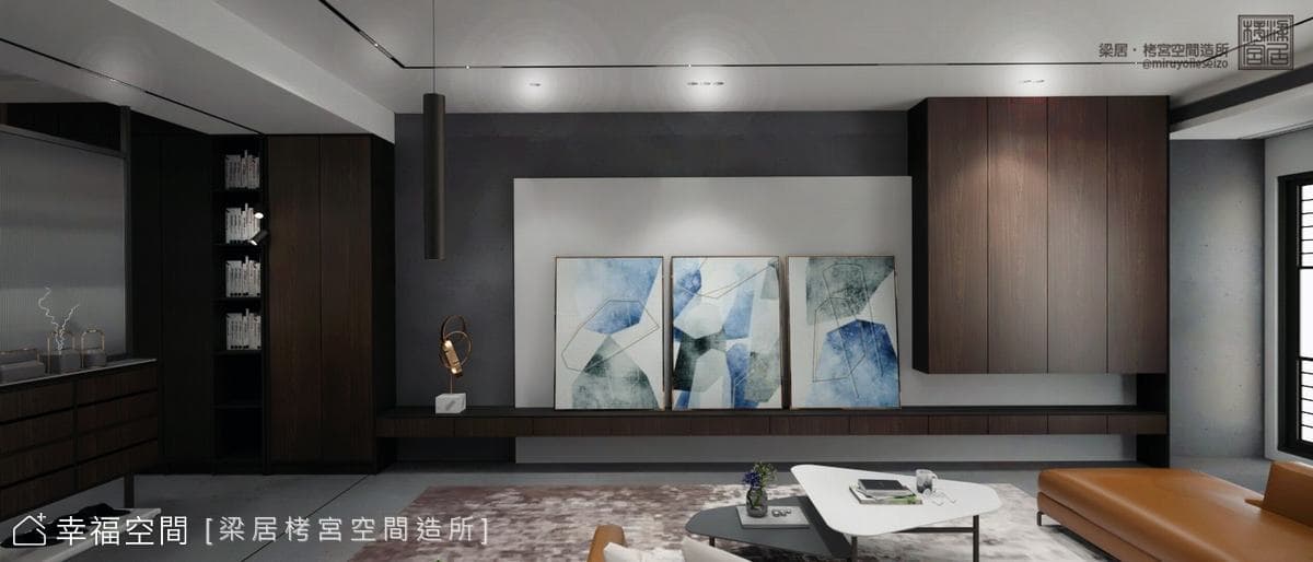 默墨｜現代風｜85坪
