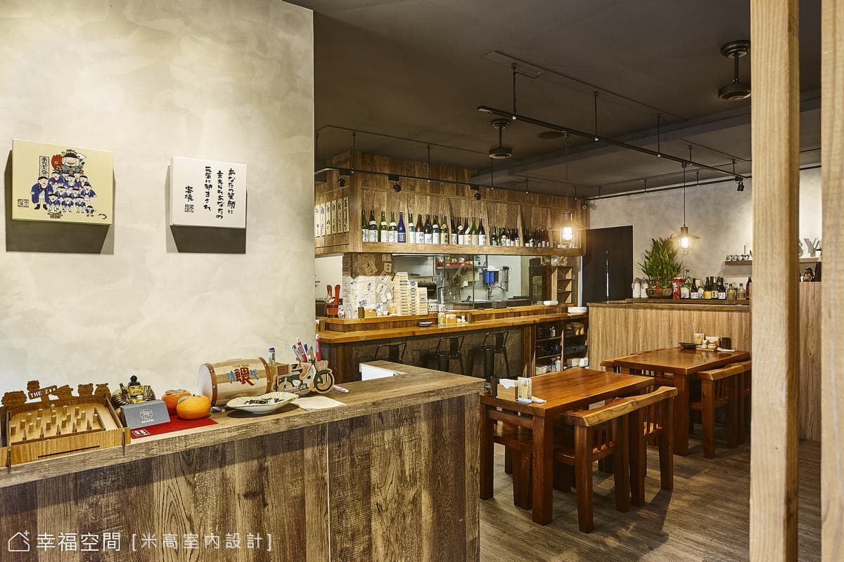 客燒。日式居酒精緻燒烤│30坪
