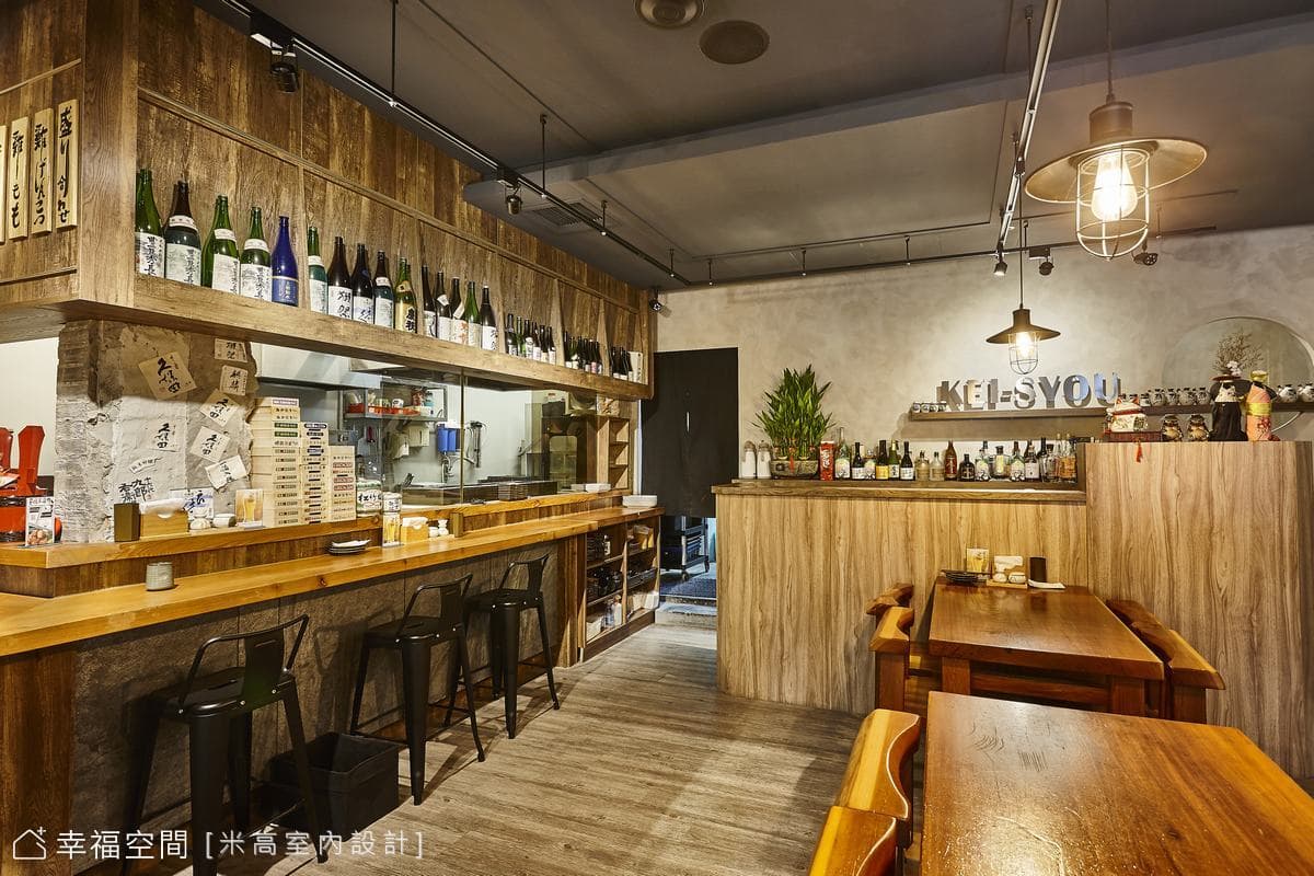 客燒。日式居酒精緻燒烤│30坪