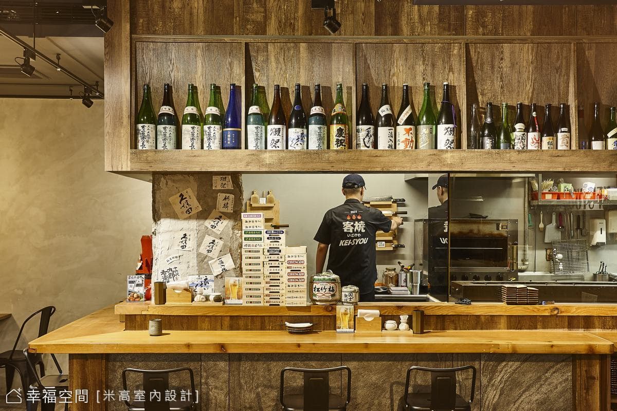 客燒。日式居酒精緻燒烤│30坪