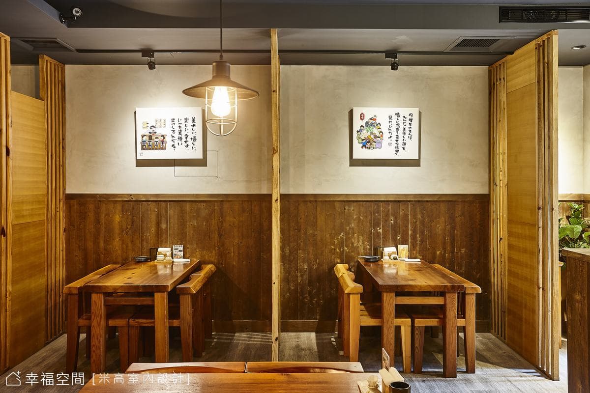客燒。日式居酒精緻燒烤│30坪