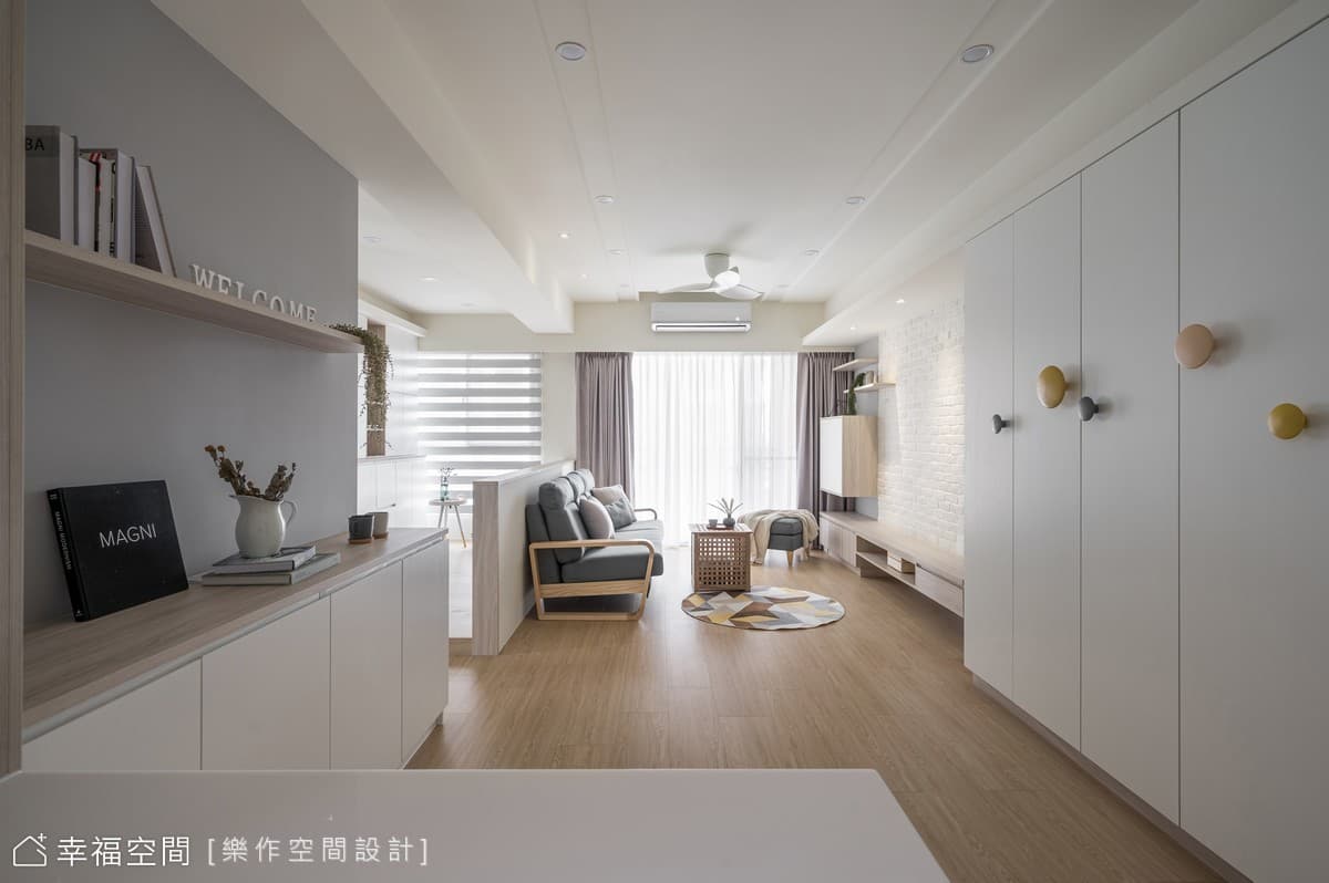 樂享北歐－小夫妻的著色本｜30坪
