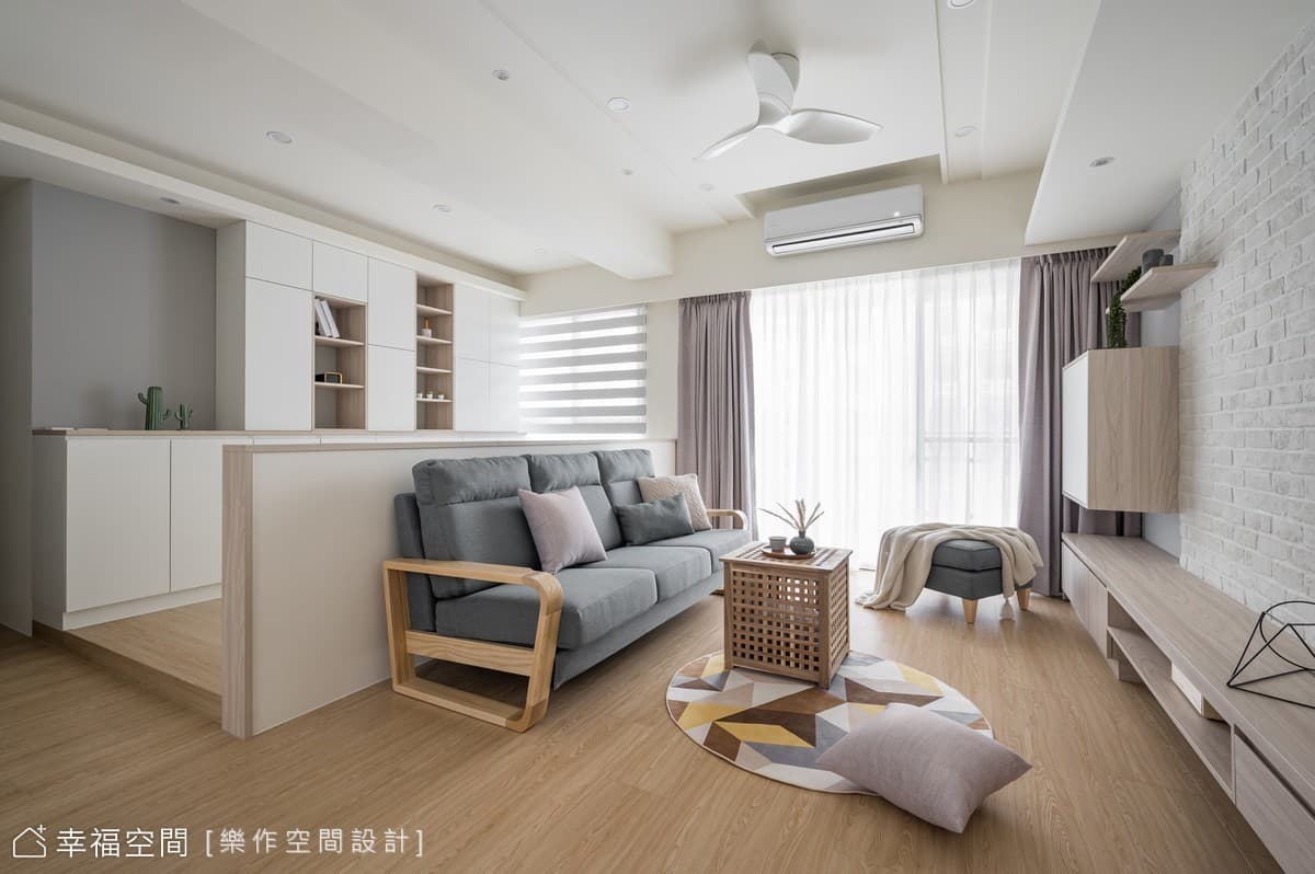 樂享北歐－小夫妻的著色本｜30坪