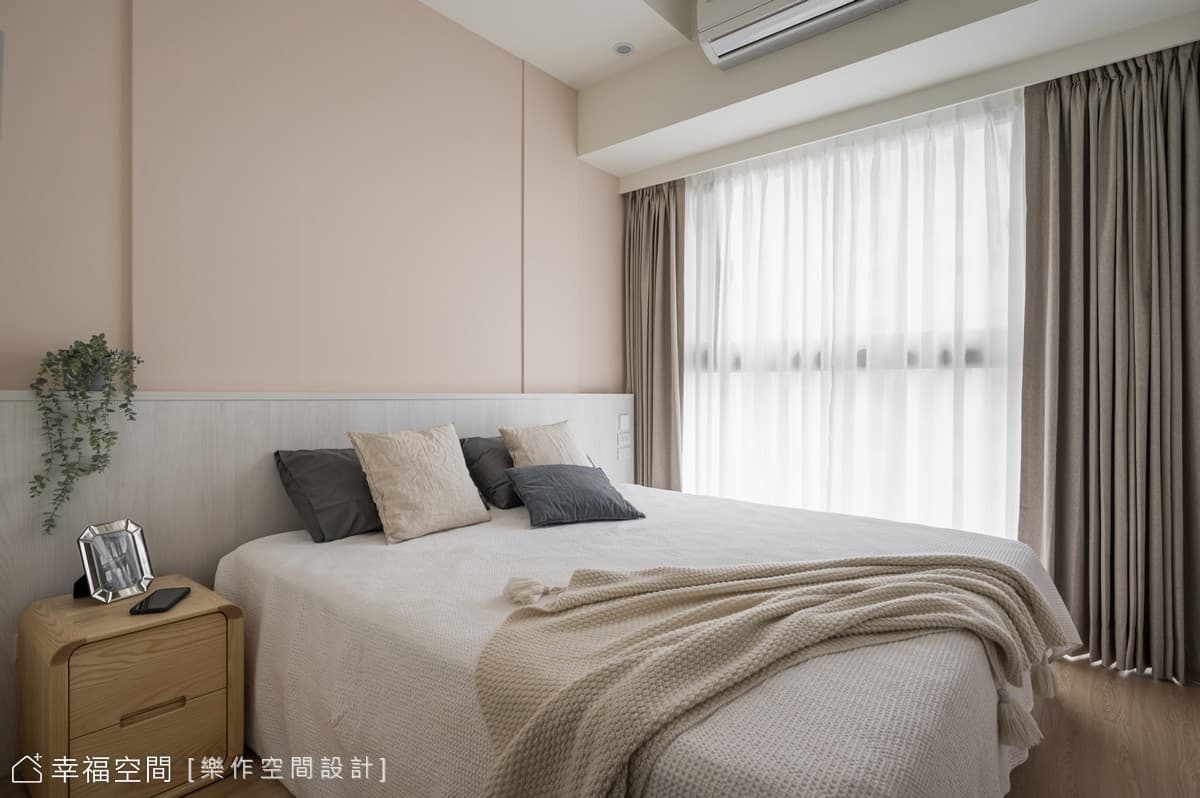 樂享北歐－小夫妻的著色本｜30坪
