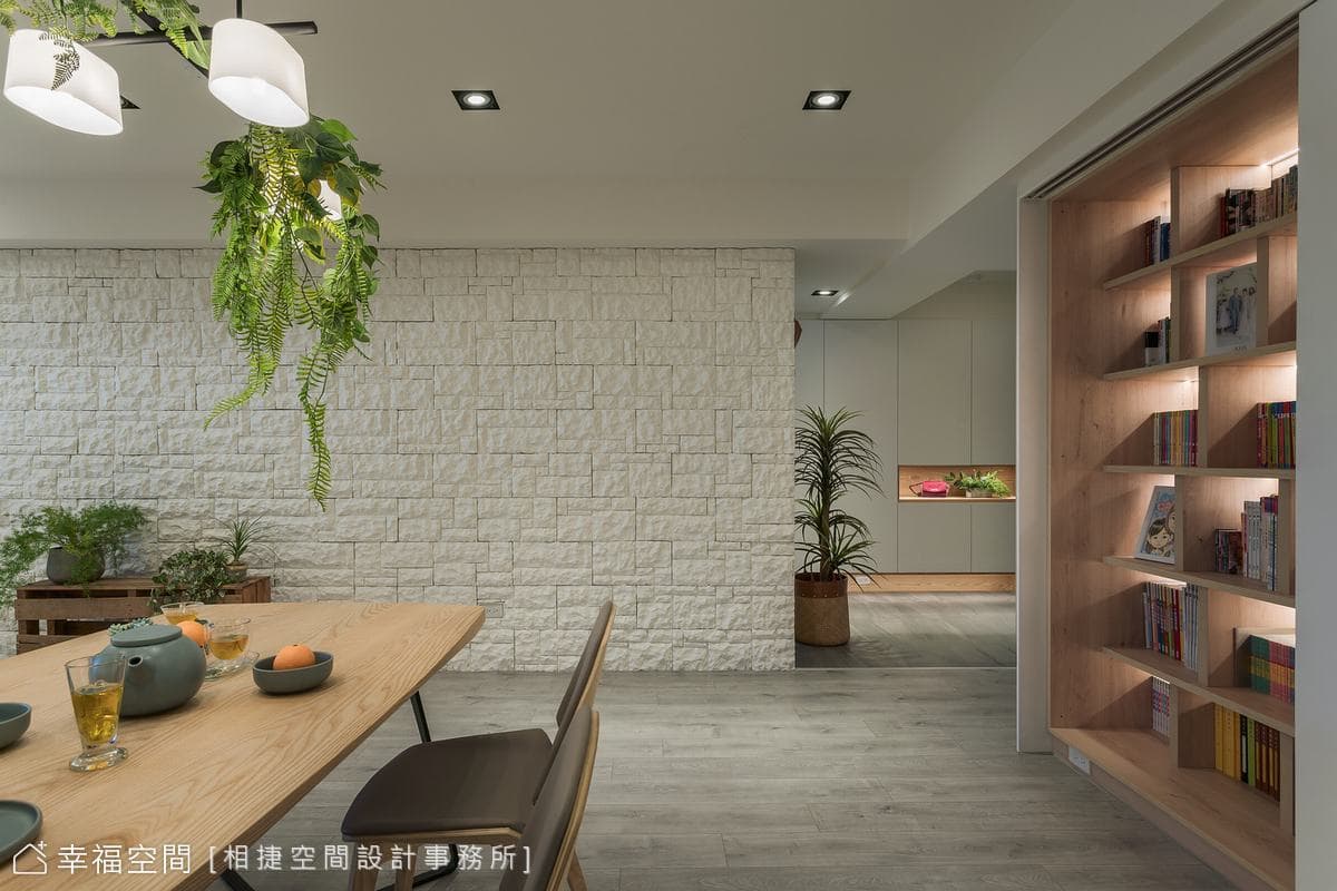 極地秘境｜現代風｜68坪
