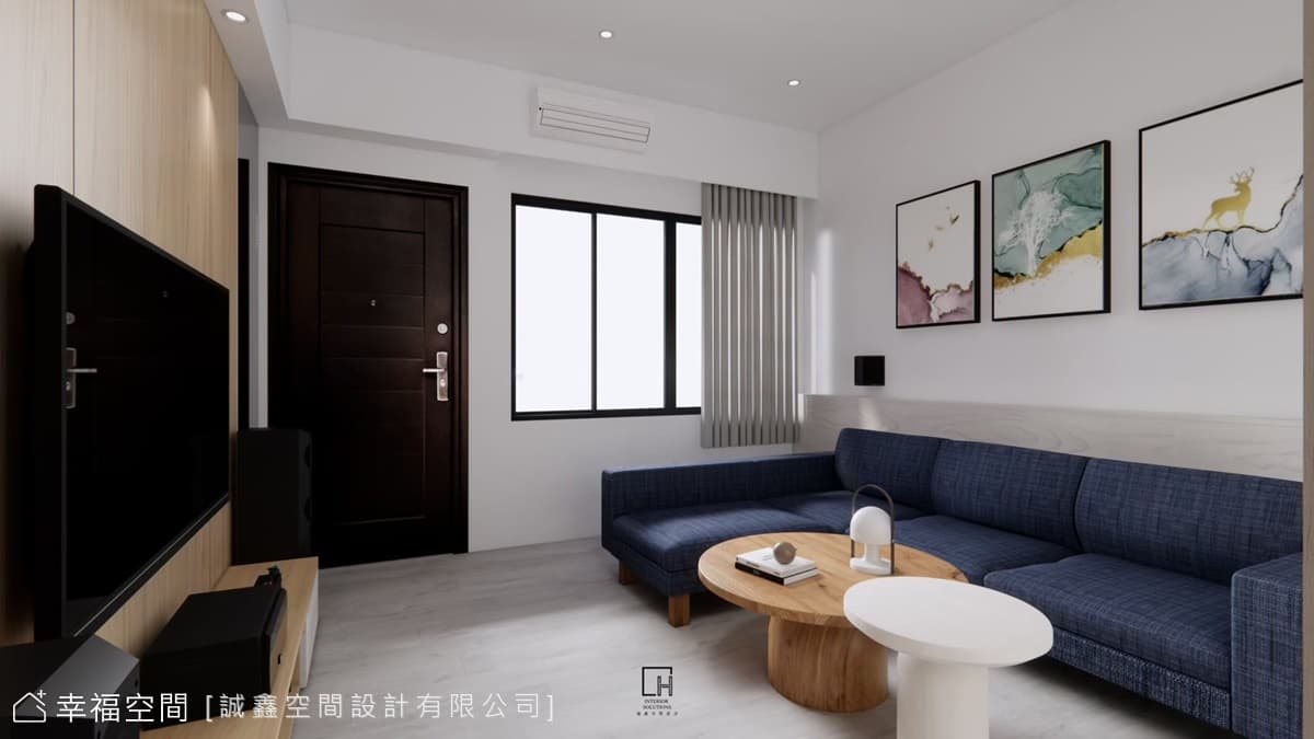 清新愉悅 玩轉色彩|休閒多元|23坪