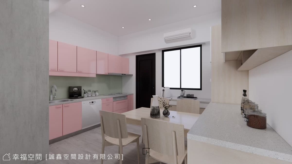 清新愉悅 玩轉色彩|休閒多元|23坪