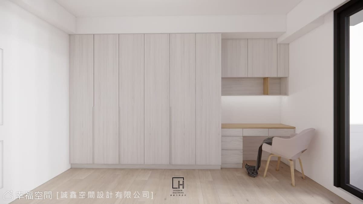 清新愉悅 玩轉色彩|休閒多元|23坪