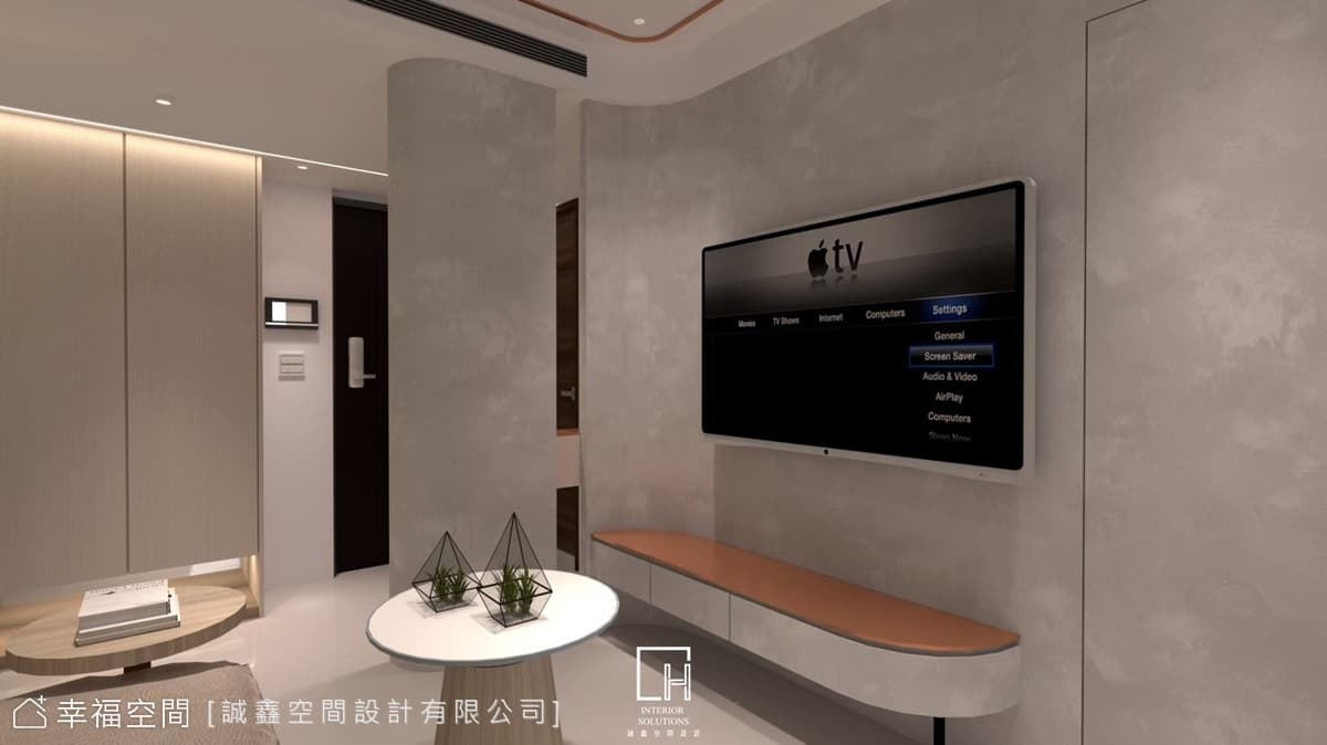 暖灰漫流 紓壓療寓|現代風|15坪