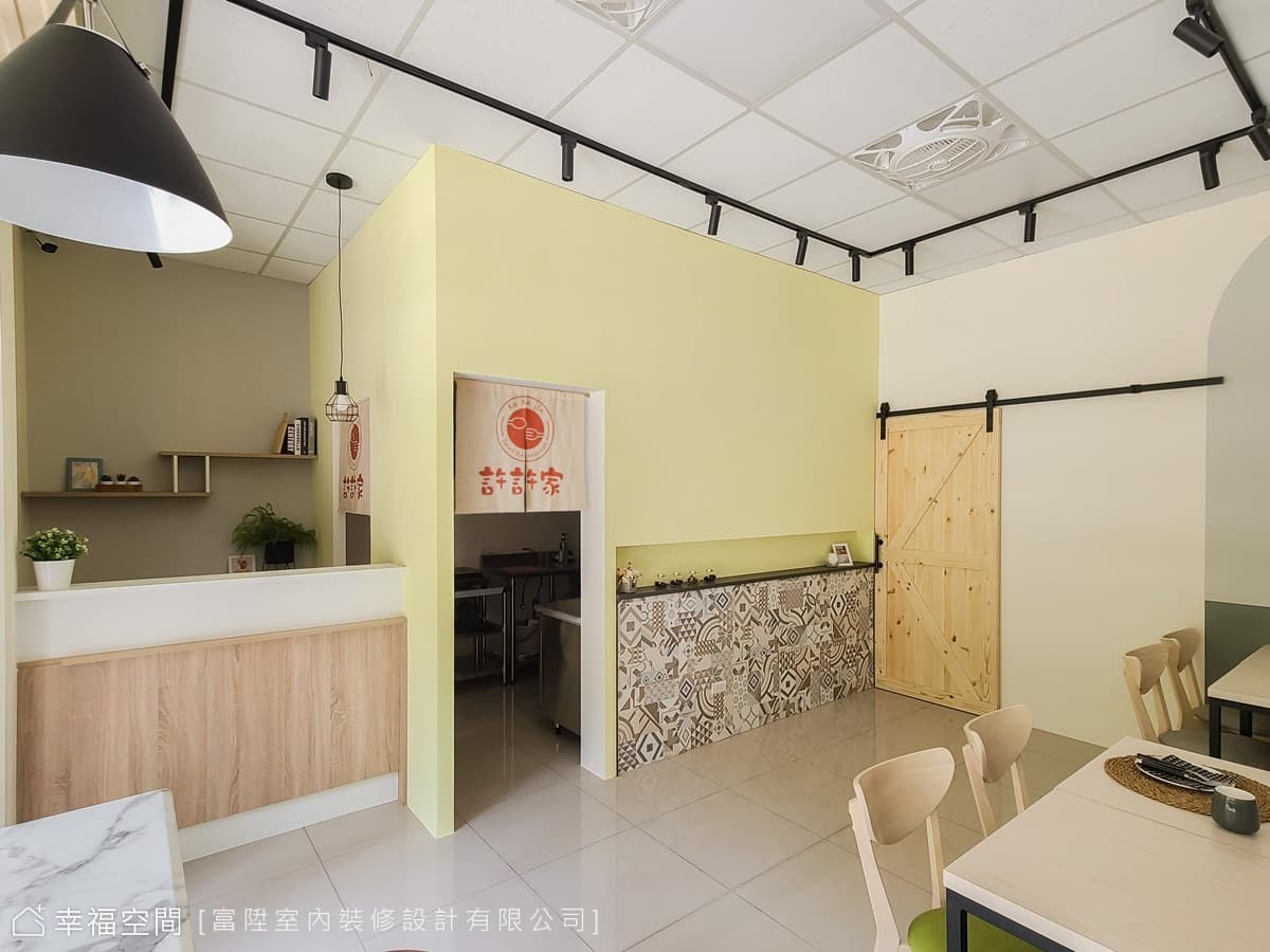 許許家|北歐風|12坪