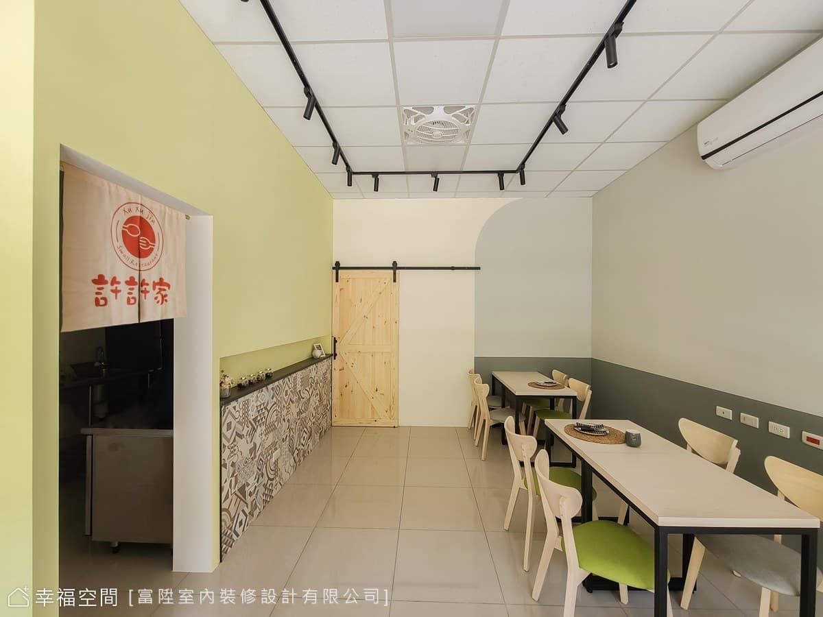許許家|北歐風|12坪