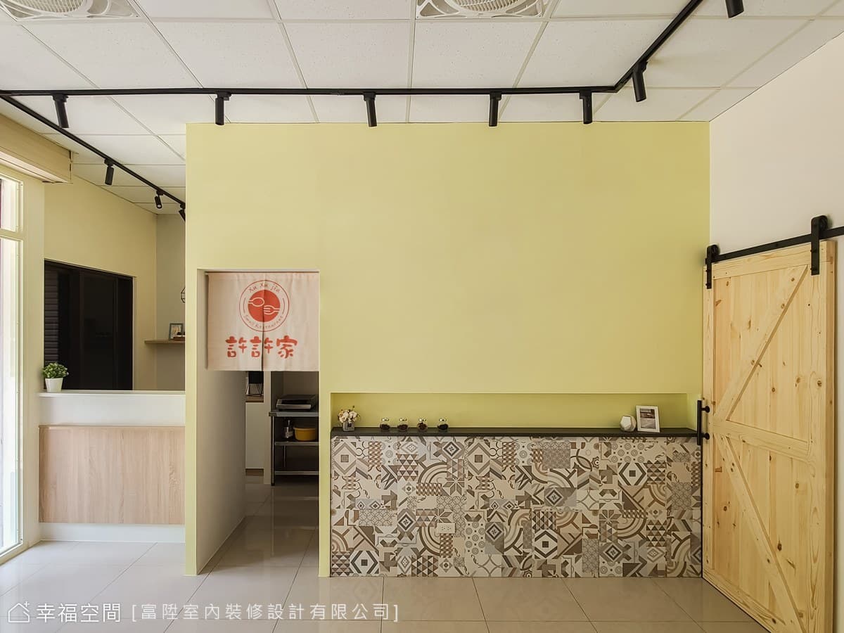 許許家|北歐風|12坪