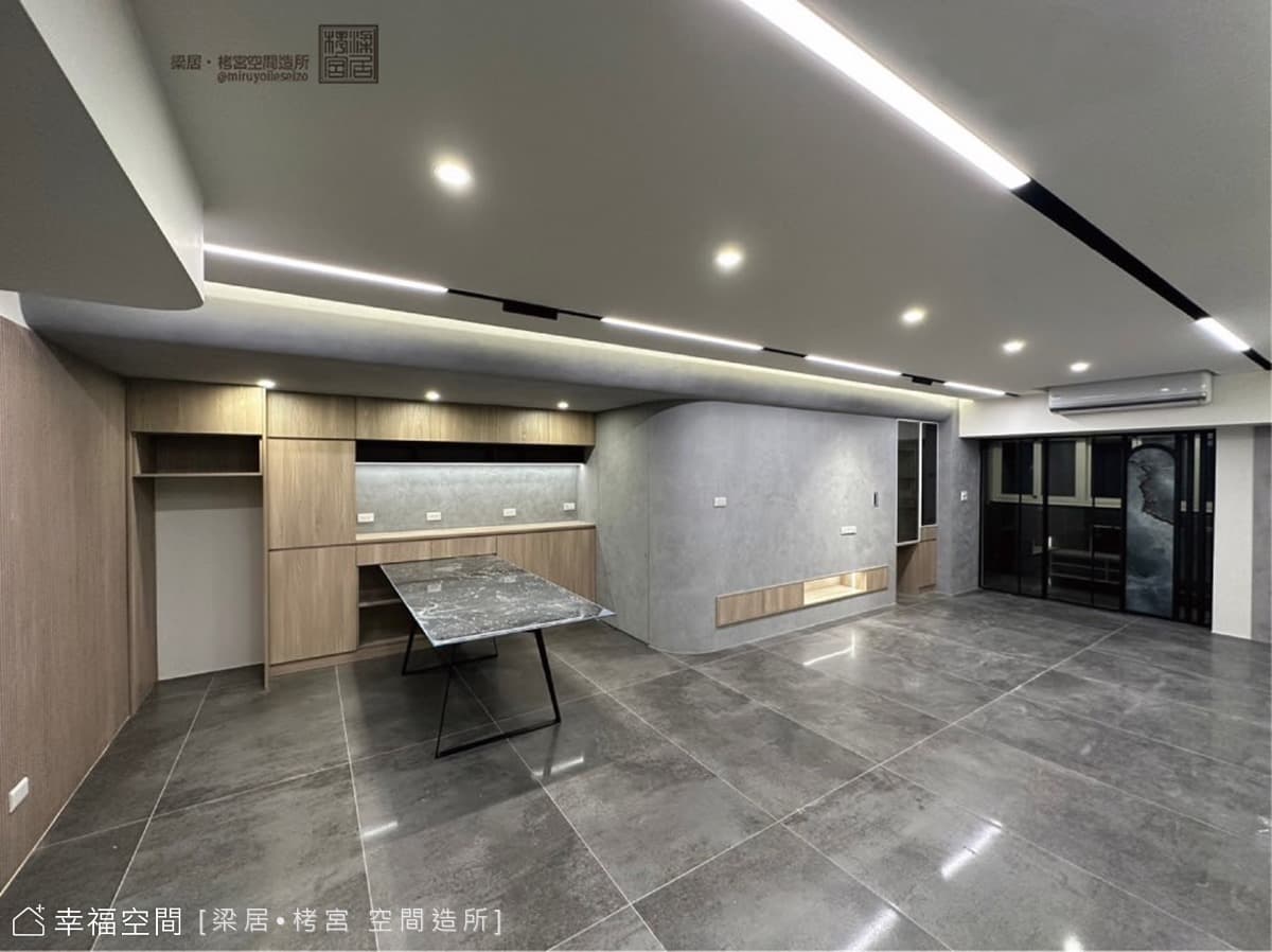 蛻變|現代風|28坪