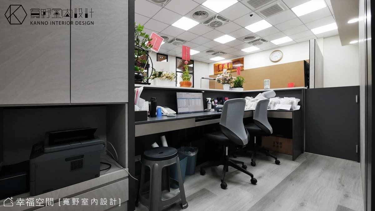 暮灰沉境|現代風|96坪