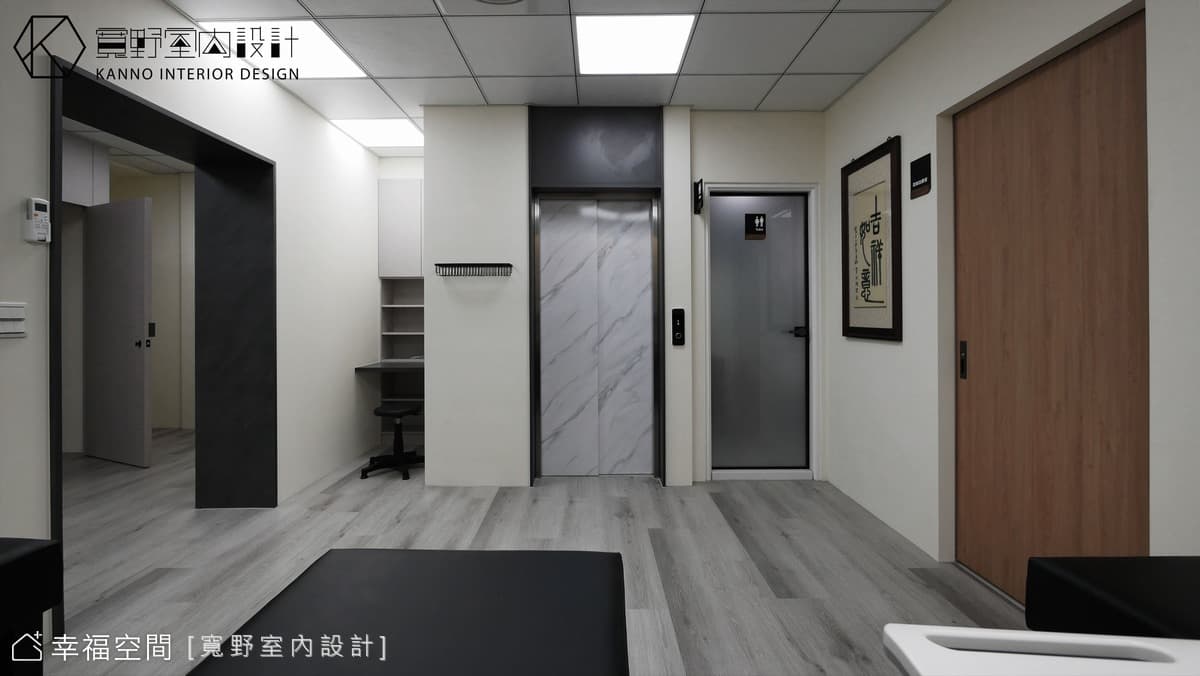 暮灰沉境|現代風|96坪