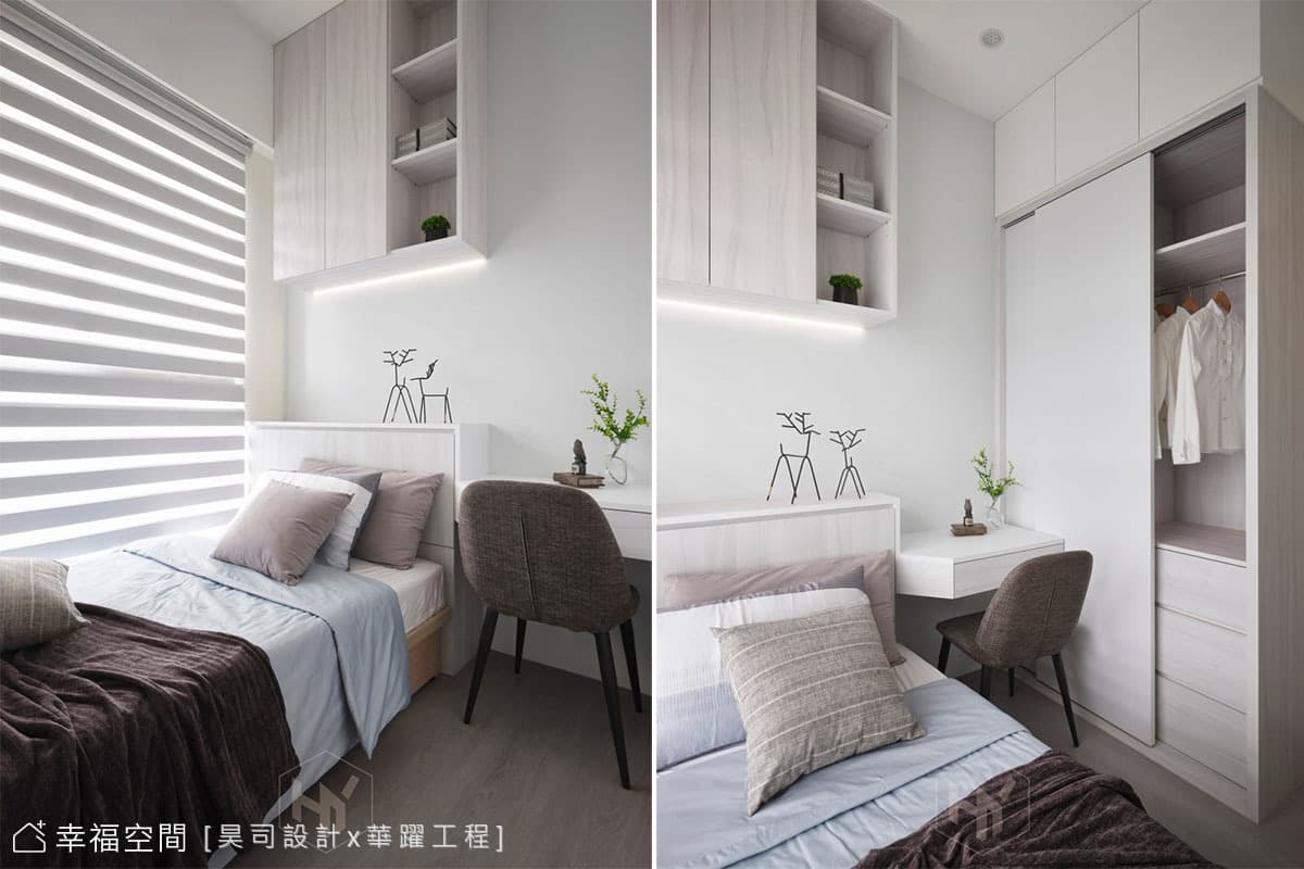 吾双|裸妝|北歐風|36坪