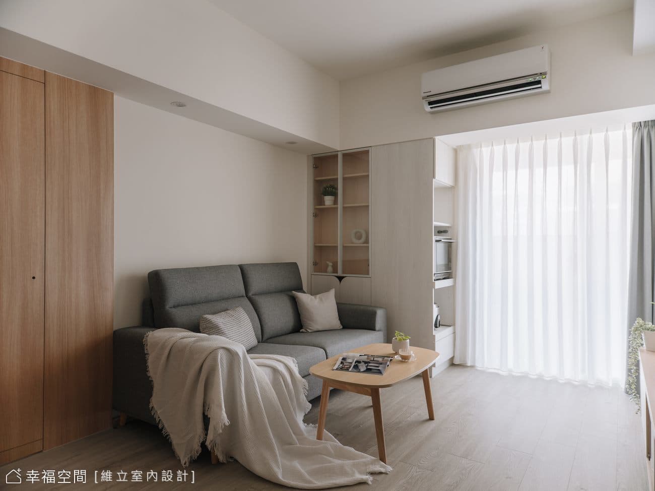 暖光之城|北歐風|22坪