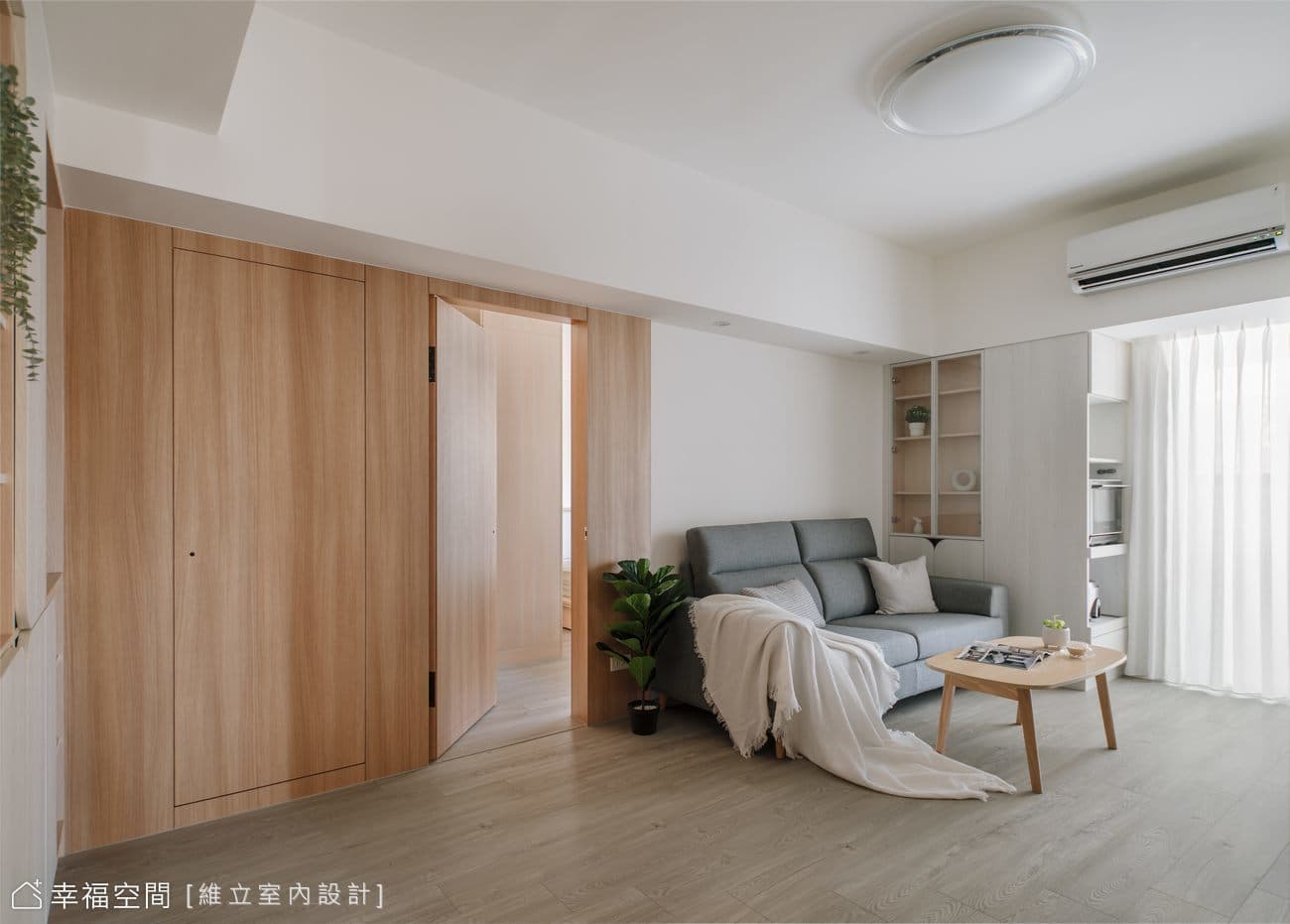 暖光之城|北歐風|22坪