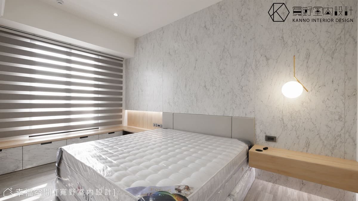 引墨悠境 凝縮石光|現代風|50坪
