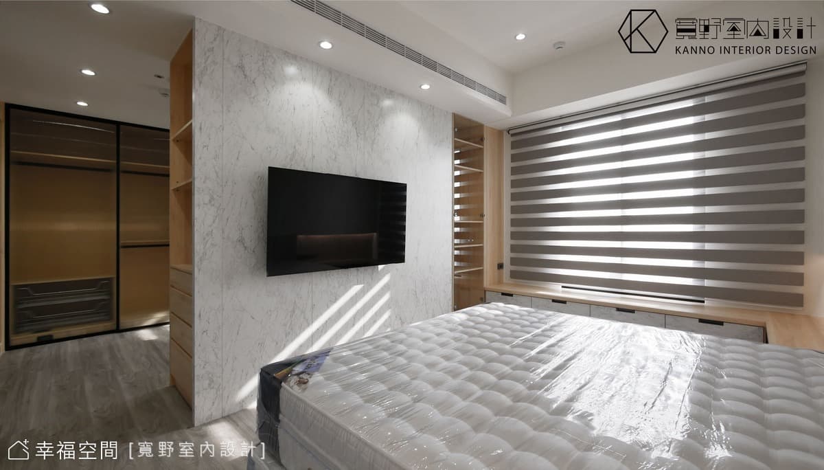 引墨悠境 凝縮石光|現代風|50坪
