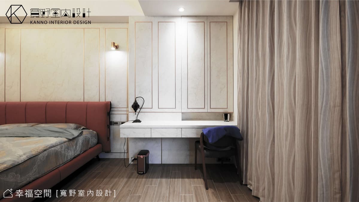 優雅微奢 玫瑰色浪漫|35坪
