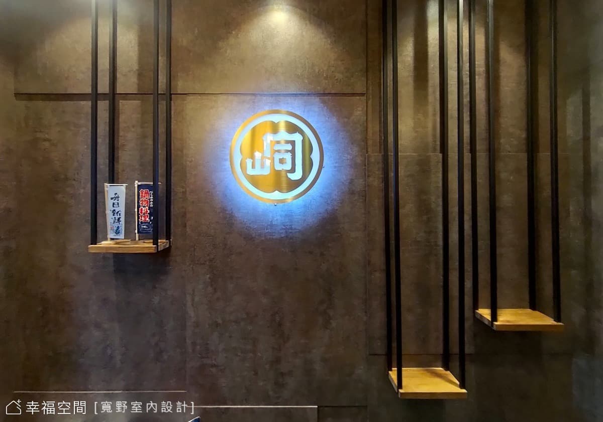 斗六-鍋布峒│現代風│120坪