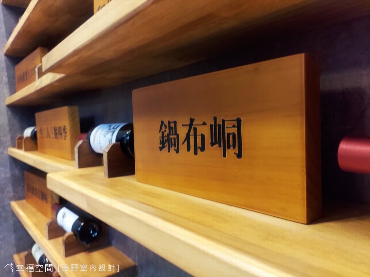 斗六-鍋布峒│現代風│120坪