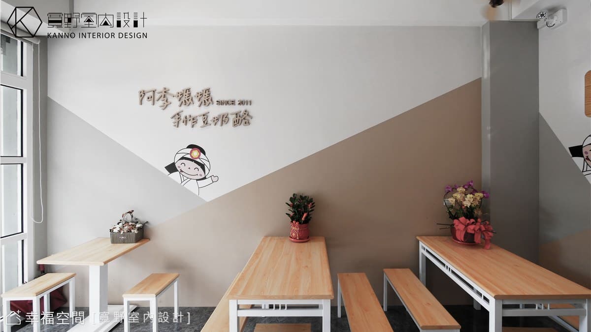 斗六-阿李媽媽│休閒多元│20坪