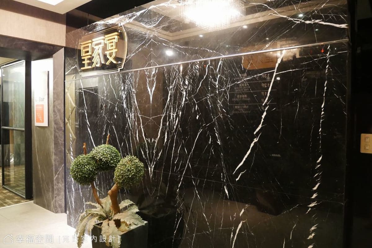 緻麗伯爵|奢華風|200坪