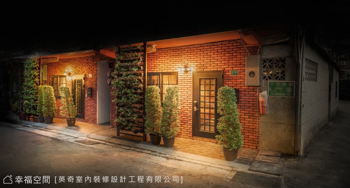 城市裡的森林暖屋|混搭風|38坪