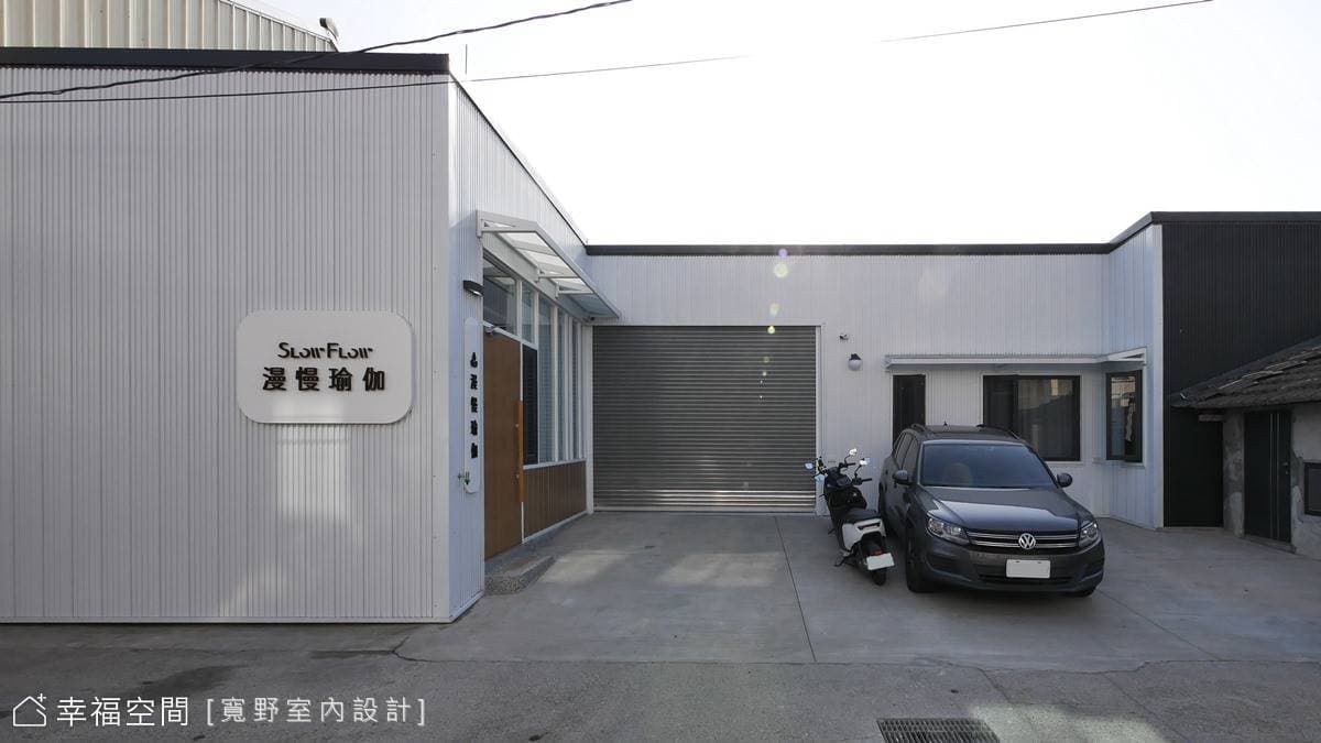 漫漫時光|65坪