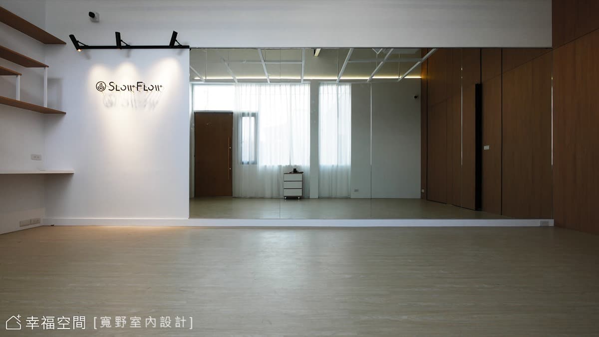 漫漫時光|65坪