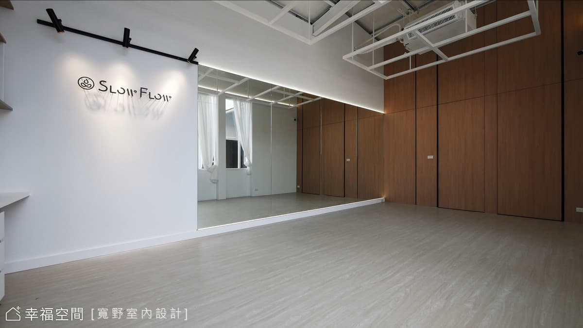 漫漫時光|65坪