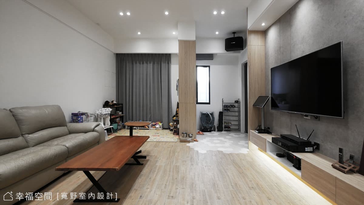 漫漫時光|65坪