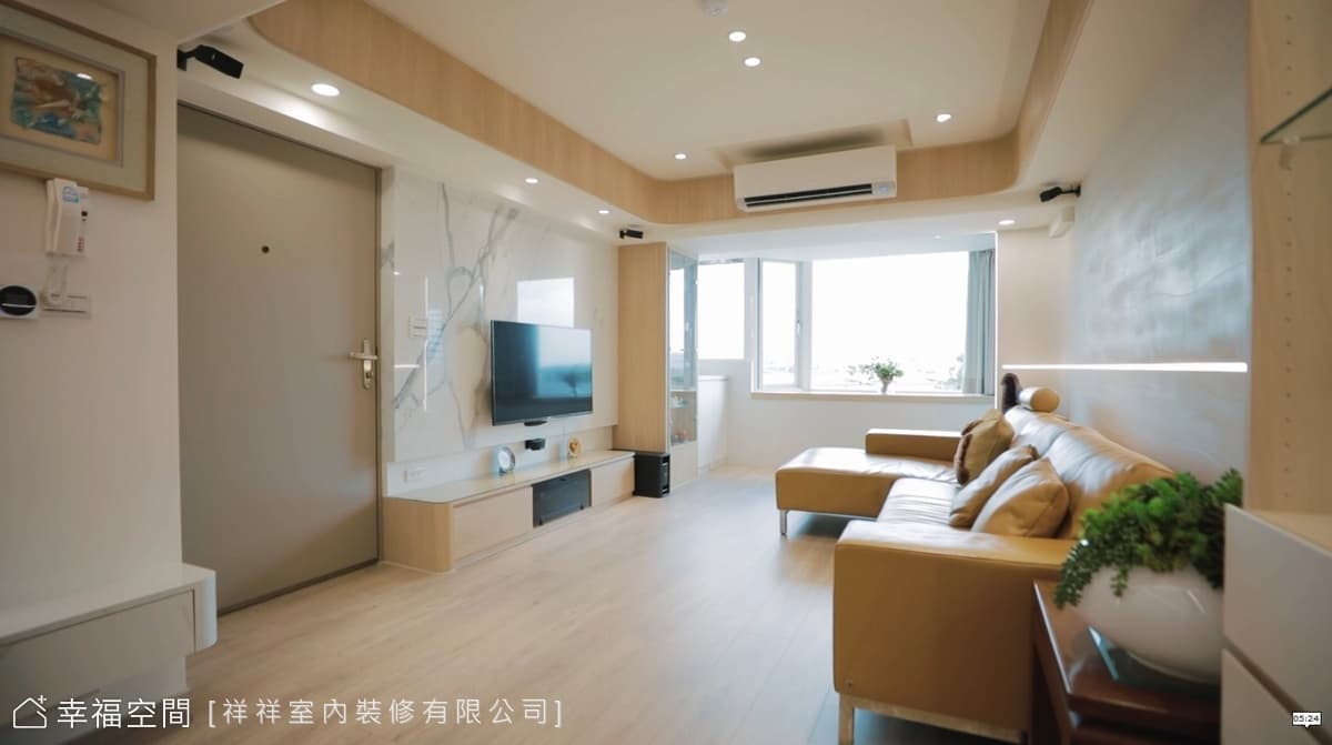 未來都考量到！退休老宅悉心規劃│29坪